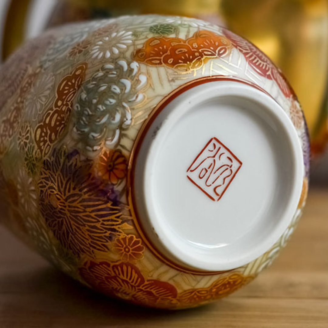 Bougie parfumée Odyssée japonaise avec tasse à thé Kutani (HANAZUME)
