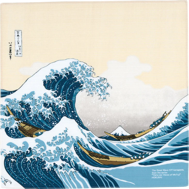 Ensemble de Serviette Furoshiki : Mt. Fuji