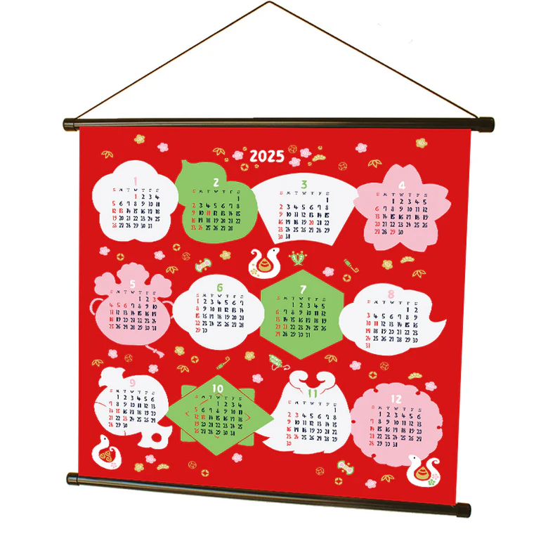 Serviette Furoshiki Fuku : Mi-doshi (Calendrier de l'année du serpent)