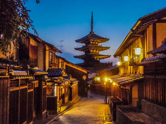 Photo en Septembre : Pagode de Yasaka à Kyoto