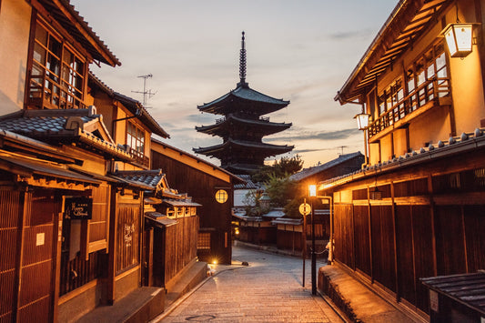 Photo en Septembre : Pagode de Yasaka à Kyoto