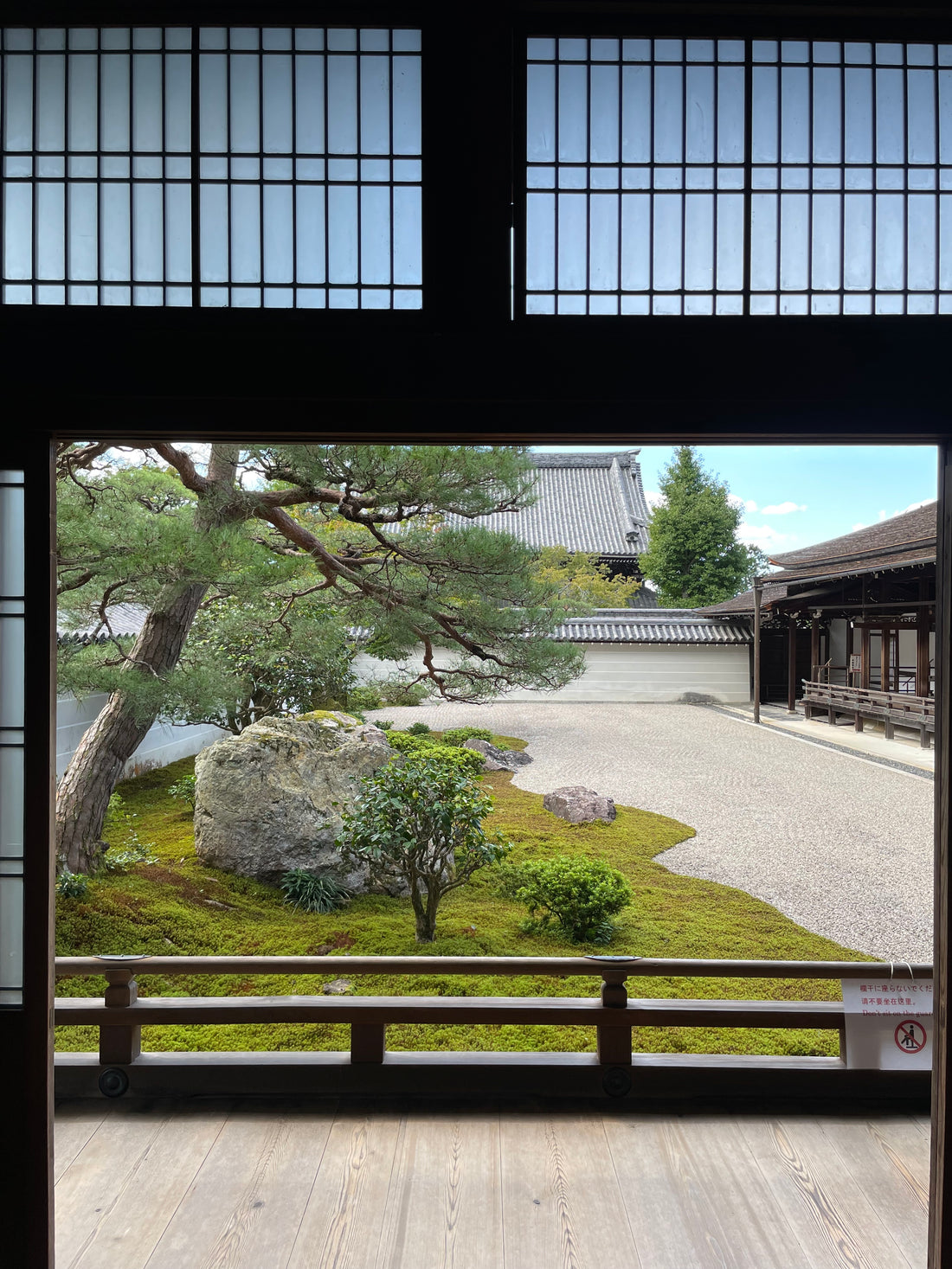 Nanzenji-temple, Kyoto