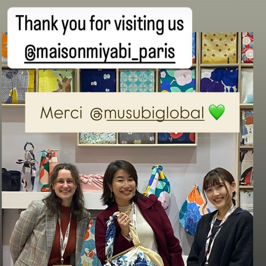 Maison & Objet