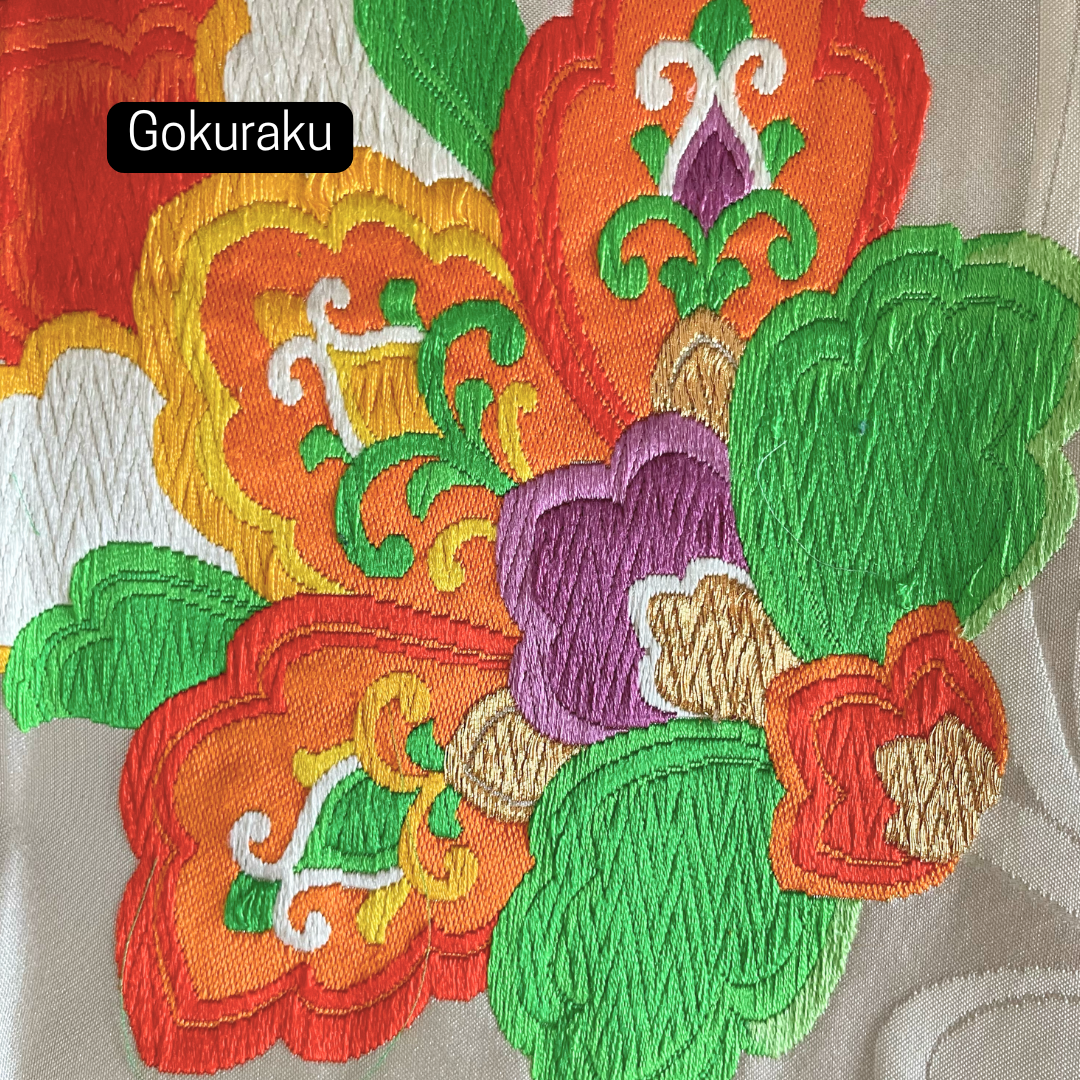 Motifs pour votre personalisation