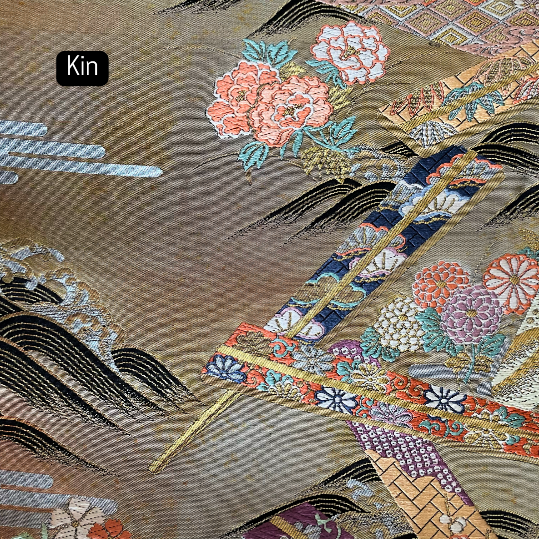 Personalisation Coussin Obi-Kimono : Oshidori, Kin, Akatsuki【Étape 1. Consultation】