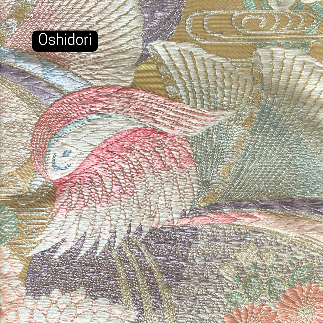 Personalisation Coussin Obi-Kimono : Oshidori, Kin, Akatsuki【Étape 1. Consultation】
