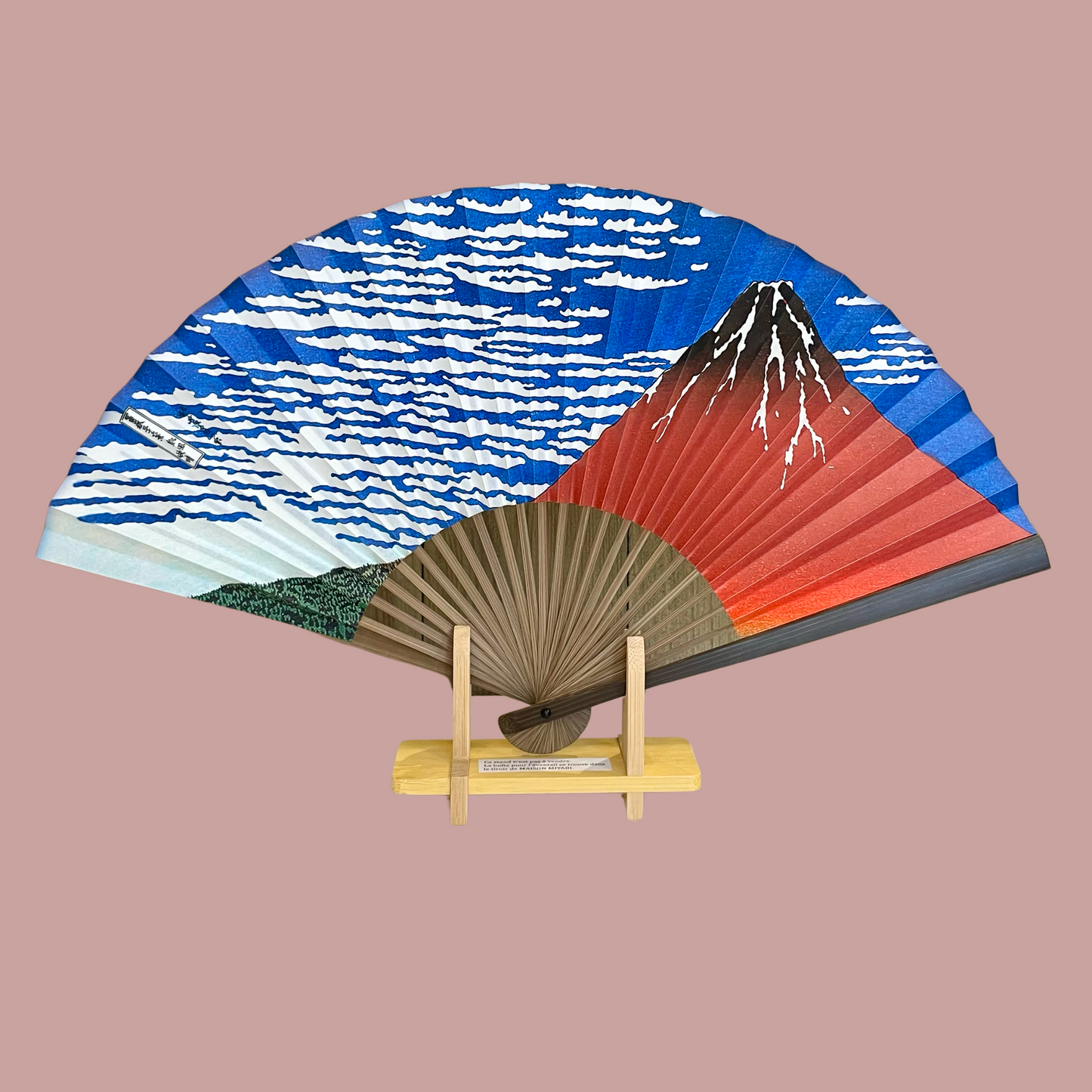 Japanese fan Akafuji (Red Fuji by HOKUSAI)