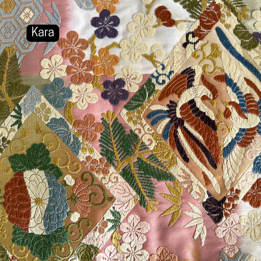 Personalisation Coussin Obi-Kimono : Yuri, Sarasa, Kara【Étape 1. Consultation】