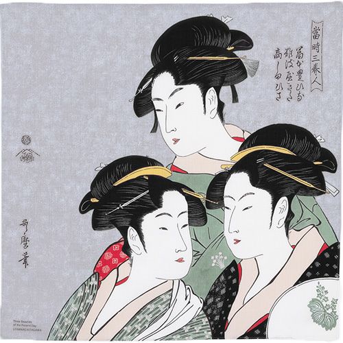 Serviette Furoshiki Ukiyo-e : Bijin (Trois Beautés) de Utamaro